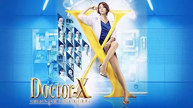 Phim Bác sĩ X ngoại khoa: Daimon Michiko (Phần 5) - Doctor X Surgeon Michiko Daimon (Season 5) (2017)