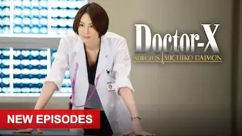 Phim Bác sĩ X ngoại khoa: Daimon Michiko (Phần 7) - Doctor X Surgeon Michiko Daimon (Season 7) (2021)