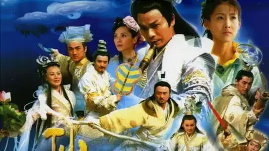 Phim Bát Tiên Truyền Kỳ - 8 Avatar (2007)