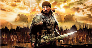 Phim Binh Pháp Mặc Công - Battle of the Warriors (2006)