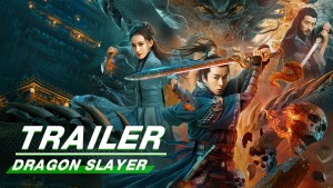 Phim Cấm Vũ Lệnh Chi Cửu U - Dragon Slayer (2020)