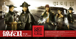 Phim Cẩm Y Vệ - 14 Blades (2010)