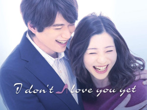 Phim Có Lẽ Anh Không Thể Yêu Em - I don't Love you Yet (2019)