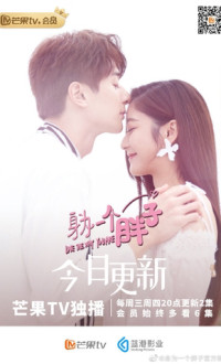 Phim Công Chúa Béo Đáng Yêu (Người Anh Yêu Chính Là Em) - Love The Way You Are (2019)