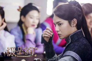 Phim Cực Phẩm Gia Đinh - Legend Of Ace (2016)