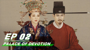 Phim Đại Tống Cung Từ - Palace of Devotion (2021)