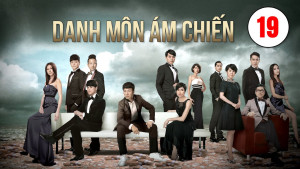 Phim Danh Môn Ám Chiến - Over Achievers (2014)