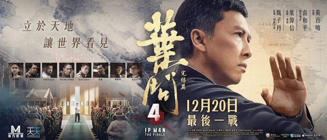 Phim Diệp Vấn 4: Hồi Cuối - Ip Man 4: The Finale (2019)