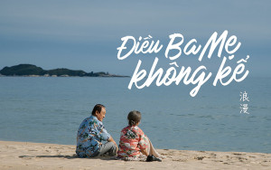 Phim Điều Ba Mẹ Không Kể - Romang (2019)