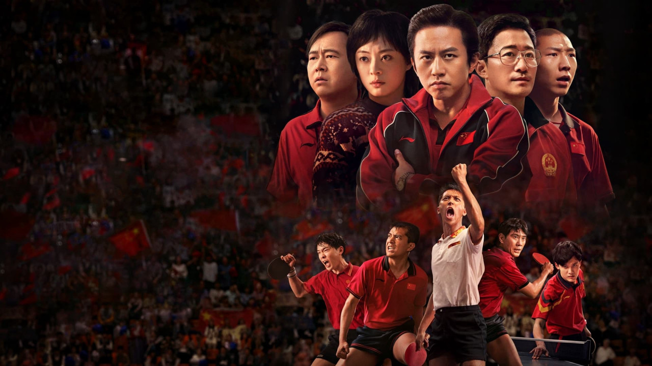 Phim Đòn phản công tuyệt đỉnh - Ping-Pong: The Triumph (2023)