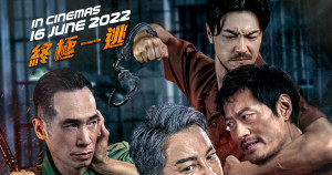 Phim Hành Động Vượt Ngục 3 - Breakout Brothers 3 (2022)