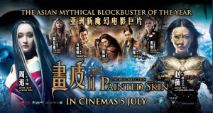 Phim Họa Bì 2: Thuật Hồi Sinh - Painted Skin 2: The Resurrection (2012)