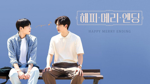 Phim Kết Thúc Nhiệm Màu - Happy Merry Ending (2023)