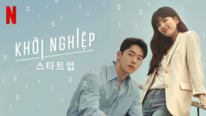 Phim Khởi nghiệp - Start-Up (2020)