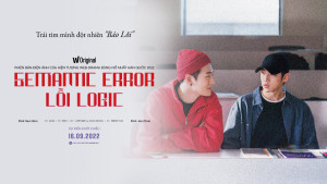 Phim Lỗi Logic - Semantic Error: The Movie (2022)