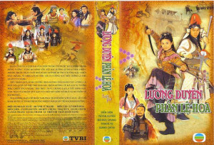 Phim Lương Duyên Tiền Định - Lady Fan (2004)