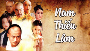 Phim Nam Thiếu Lâm - Nam Thiếu Lâm (2006)