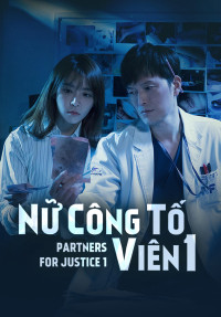 Nữ Công Tố Viên