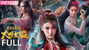 Phim Nữ Thích Khách Ở Long Cung: Nhà Giam Nữ Đại Minh - Longgong Female Assassin (2022)