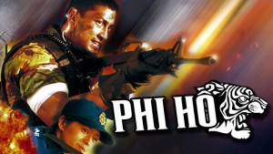 Phim Phi Hổ - First Option (1996)