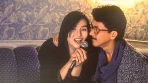 Phim Phú quý cát tường - Perfect Match (1991)