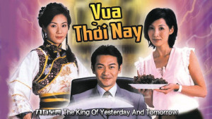 Phim Quá Khứ Và Hiện Tại - The King Of Yesterday And Tomorrow (2003)