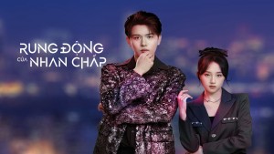 Phim  Rung Động Của Nhan Chấp - Yan Zhi's Romantic Story (2023)