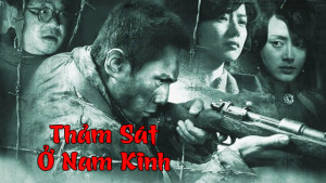 Phim Thảm Sát Ở Nam Kinh - City of Life and Death (2009)