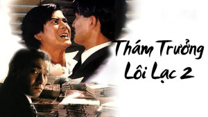 Phim Thám Trưởng Lôi Lạc 2 - Lee Rock 2 (1991)