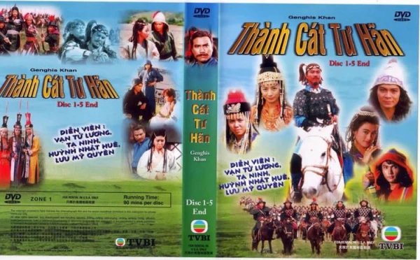 Phim Thành Cát Tư Hãn (1987) - Genghis Khan (1987)