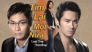 Phim Tìm Lại Một Nửa - 與敵同行 (2008)