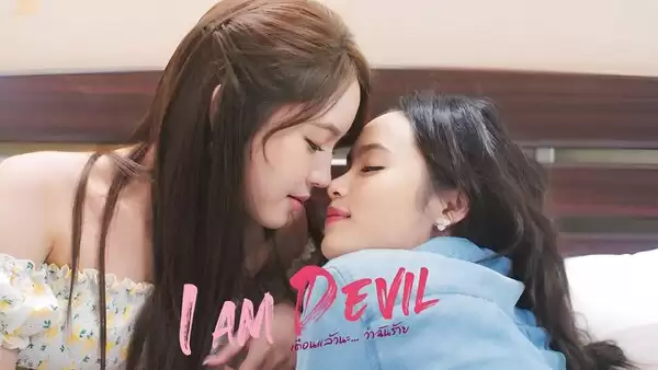 Phim Tôi Là Ác Quỷ - I Am Devil (2024)