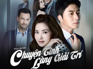 Phim Trò Ảo Thuật Ái Tình - Love And Lies (2016)