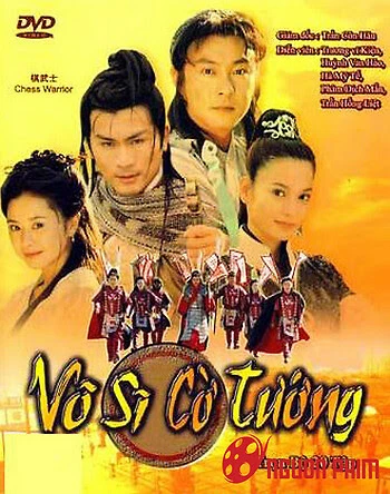 Phim Võ Sĩ Cờ Tướng - Võ Sĩ Cờ Tướng (1999)