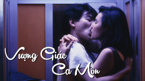 Phim Vượng Giác Ca Môn - As Tears Go By (1988)