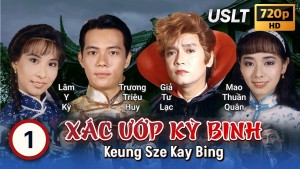 Phim Xác Ướp Kỳ Binh - Xác Ướp Kỳ Binh (1989)